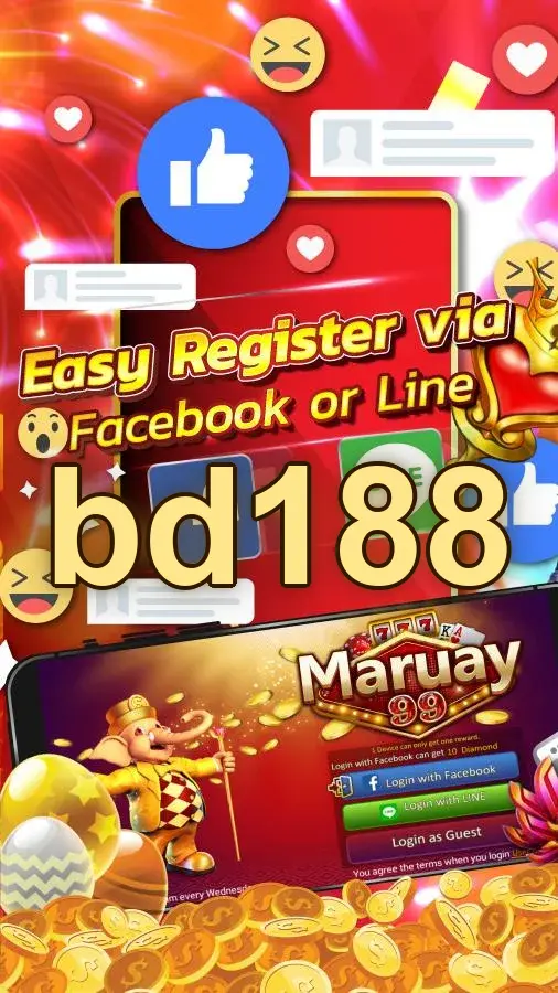 bd188 ডাউনলোড